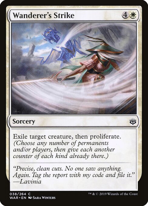 Wanderer's Strike – War of the Spark (WAR-38) Magic: The Gathering card | LC-REM-20260804-15150662287692-85e1d63e-9692-4988-bda2-7c2c9b42217b
