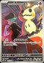 Team Rocket's Mimikyu - MEGA Dream ex (Illustration Rare) [m2a-205]