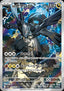 N's Zekrom - MEGA Dream ex (Illustration Rare) [m2a-210]