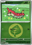 Wurmple