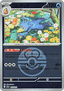Golduck - MEGA Dream ex: Additionals (Fixed) [xm2a-033]