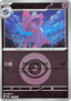 Mismagius - MEGA Dream ex: Additionals (Fixed) [xm2a-068]