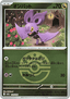 Noibat - MEGA Dream ex: Additionals (Fixed) [xm2a-130]