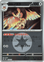 Noctowl