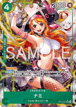 Nami (OP14-031) (V.2) - The Azure Sea's Seven (Asia Region Legal) (Alternate Art) [OP14-JP-031] Main image