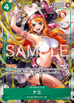 Nami (OP14-031) (V.2) - The Azure Sea's Seven (Asia Region Legal) (Alternate Art) [OP14-JP-031]