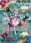 Sugar — The Azure Sea's Seven (Asia Region Legal) (OP14-JP-OP10-065) One Piece card