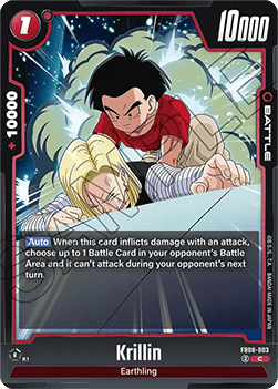 Krillin (FB08-003) - Saiyan's Pride [Fusion World] (Common) [FB08-003] Image principale du produit