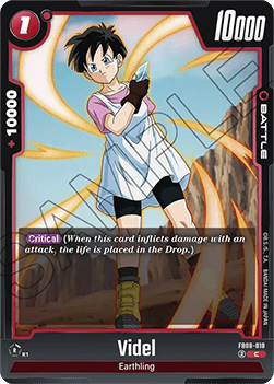 Videl (FB08-018) - Saiyan's Pride [Fusion World] (Common) [FB08-018] Image principale du produit