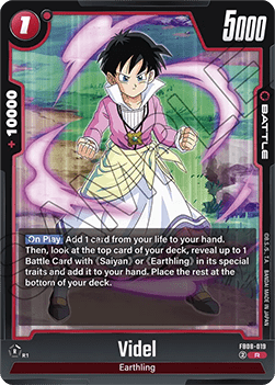 Videl (FB08-019)  (V.1 - Rare) - Saiyan's Pride [Fusion World] (Rare) [FB08-019] Image principale du produit