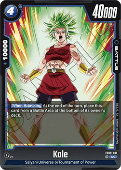 Kale (FB08-031) - Saiyan's Pride [Fusion World] (Uncommon) [FB08-031] Image principale du produit