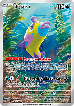 Bruxish - Stellar Lightning (Illustration Rare) [SV8s-191]
