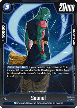 Saonel (FB08-036) - Saiyan's Pride [Fusion World] (Common) [FB08-036]