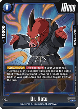 Dr. Rota (FB08-038) - Saiyan's Pride [Fusion World] (Common) [FB08-038]