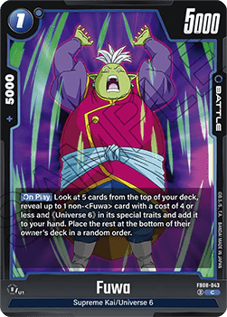 Fuwa (FB08-043) - Saiyan's Pride [Fusion World] (Common) [FB08-043]