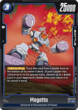 Magetta (FB08-045) - Saiyan's Pride [Fusion World] (Common) [FB08-045]