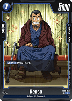 Renso (FB08-046) - Saiyan's Pride [Fusion World] (Common) [FB08-046]