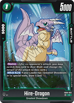 Hire-Dragon (FB08-063) - Saiyan's Pride [Fusion World] (Common) [FB08-063] Image principale du produit