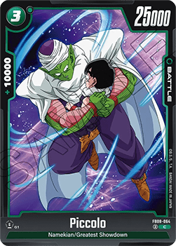 Piccolo (FB08-064) - Saiyan's Pride [Fusion World] (Common) [FB08-064]