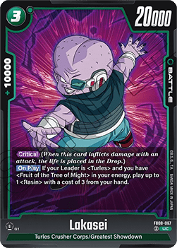 Lakasei (FB08-067) - Saiyan's Pride [Fusion World] (Uncommon) [FB08-067]