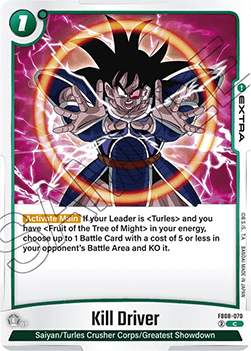 Kill Driver (FB08-070) - Saiyan's Pride [Fusion World] (Common) [FB08-070]