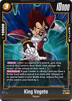 King Vegeta (FB08-091) - Saiyan's Pride [Fusion World] (Rare) [FB08-091]