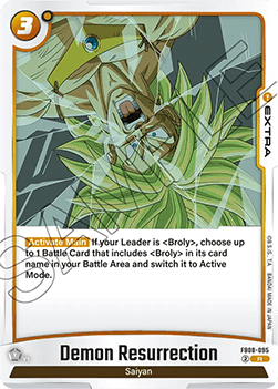 Demon Resurrection (FB08-095) - Saiyan's Pride [Fusion World] (Rare) [FB08-095] Image principale du produit