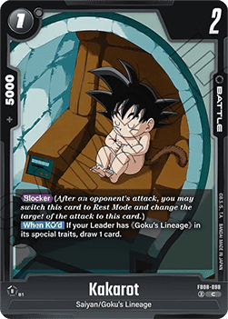 Kakarot (FB08-098) - Saiyan's Pride [Fusion World] (Common) [FB08-098] Immagine principale del prodotto