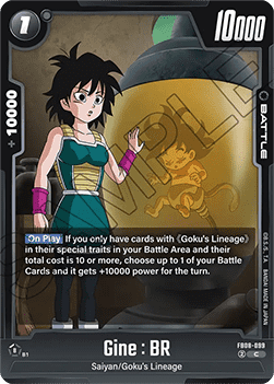 Gine : BR (FB08-099) - Saiyan's Pride [Fusion World] (Common) [FB08-099]