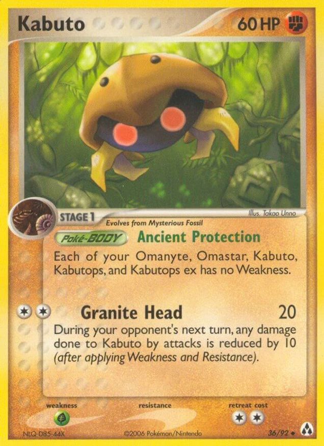 Pokémon-kaart Kabuto 36/92 Uncommon uit de set EX Legend Maker Imagen principal del producto