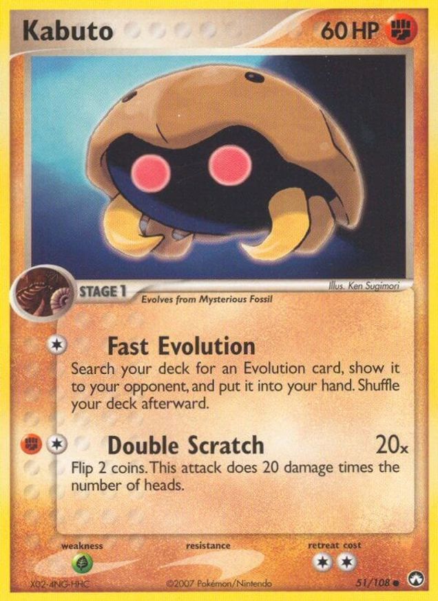 Pokémon-kaart Kabuto 51/108 Common uit de set EX Power Keepers