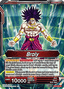 Broly // SS Broly, Increasing Power (V.1 - Uncommon) - Fearsome Rivals (Uncommon) [BT29-002]