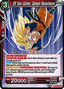 SS Son Goten, Demon Resistance - Fearsome Rivals (Rare) [BT29-006] Image principale du produit