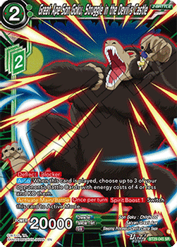 Great Ape Son Goku, Struggle in the Devil's Castle - Fearsome Rivals (Super Rare) [BT29-045] Image principale du produit
