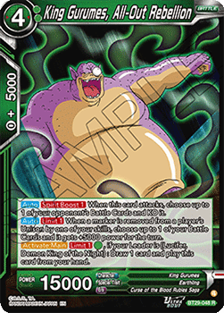 King Gurumes, All-Out Rebellion - Fearsome Rivals (Rare) [BT29-048] Hover Image