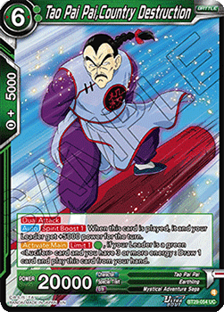 Tao Pai Pai,Country Destruction (V.1 - Uncommon) - Fearsome Rivals (Uncommon) [BT29-054] Image principale du produit