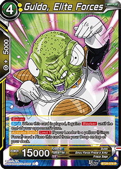 Guldo, Elite Forces - Fearsome Rivals (Rare) [BT29-076] Hoofdafbeelding