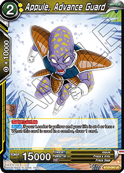 Appule, Advance Guard - Fearsome Rivals (Uncommon) [BT29-080] Hoofdafbeelding