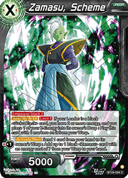 Zamasu, Scheme - Fearsome Rivals (Common) [BT29-094] Image principale du produit
