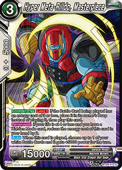 Hyper Meta-Rilldo, Masterpiece - Fearsome Rivals (Common) [BT29-112] Hoofdafbeelding