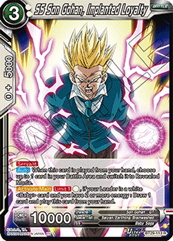 SS Son Gohan, Implanted Loyalty - Fearsome Rivals (Rare) [BT29-113] Hoofdafbeelding