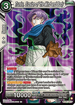 Trunks, Erosion of the Mind and Body - Fearsome Rivals (Common) [BT29-122] Image principale du produit