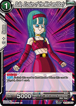 Bulla, Erosion of the Mind and Body - Fearsome Rivals (Common) [BT29-128] Hoofdafbeelding