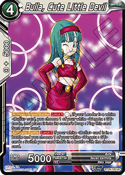 Bulla, Cute Little Devil (V.1 - Uncommon) - Fearsome Rivals (Uncommon) [BT29-130] Hoofdafbeelding