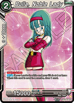 Bulla, Noble Lady - Fearsome Rivals (Uncommon) [BT29-131] Hoofdafbeelding