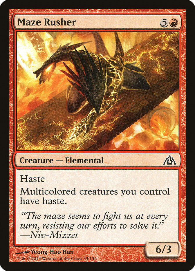 Maze Rusher - Dragon's Maze (Common) [DGM-33]