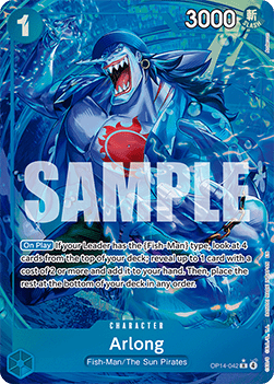 Arlong (OP14-042) (V.2) - The Azure Sea's Seven (Alternate Art) [OP14-042] Main image