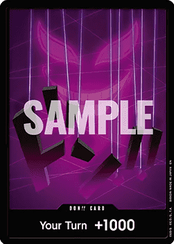 Don!! (DP09 Doflamingo) - One Piece Products (DON!!) Image principale du produit