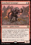 Scuzzback Scrounger - Lorwyn Eclipsed (Rare) [ECL-153]