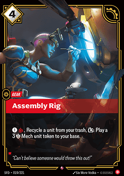 Assembly Rig - Spiritforged (Rare) [SFD-019] Image principale du produit